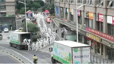 睿治产品功能-数据集成