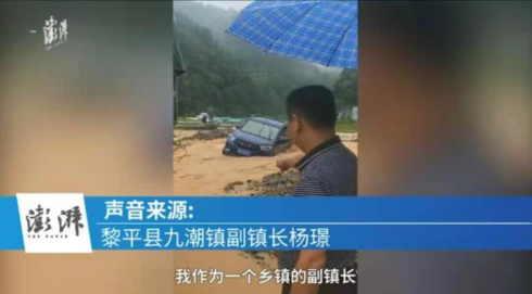 睿治产品功能-数据集成