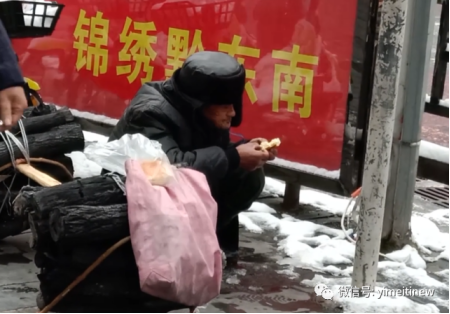 睿治产品功能-数据集成