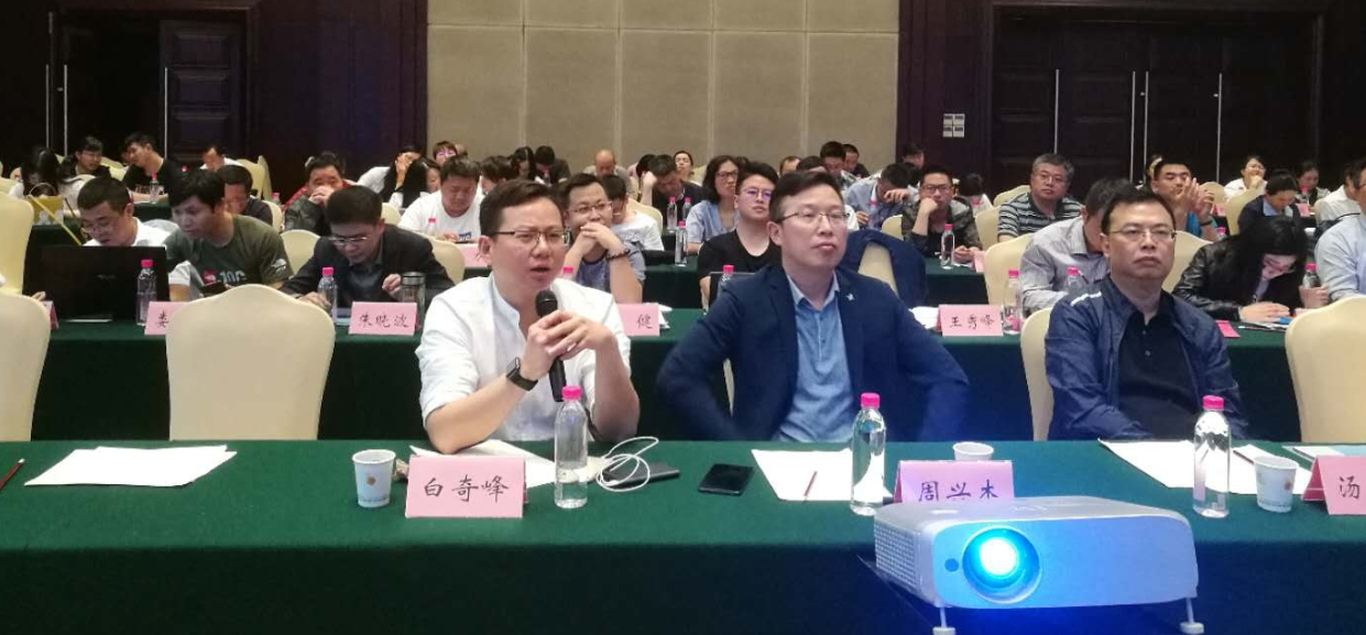 智能数据治理平台-卫生应用案例